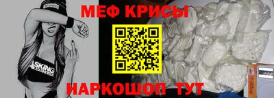 герыч Севастополь