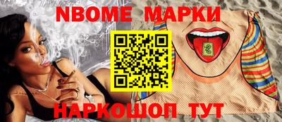 синтетический гашиш Свободный