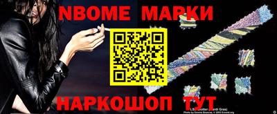 синтетический гашиш Свободный
