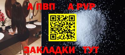 синтетический гашиш Свободный