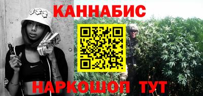 герыч Севастополь