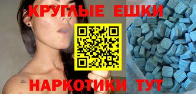 герыч Севастополь