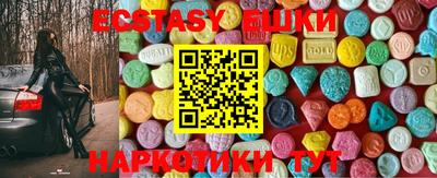 синтетический гашиш Свободный