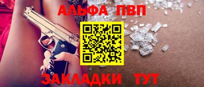 синтетический гашиш Свободный