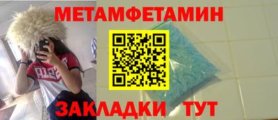 синтетический гашиш Свободный