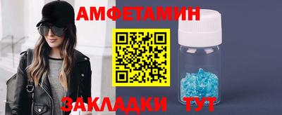 синтетический гашиш Свободный