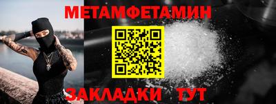синтетический гашиш Свободный