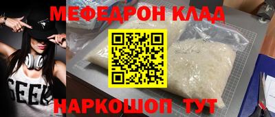 синтетический гашиш Свободный