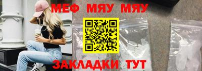 синтетический гашиш Свободный