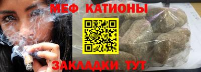 синтетический гашиш Свободный
