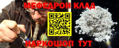 синтетический гашиш Свободный